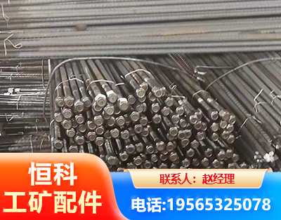 唐山左旋螺纹锚杆