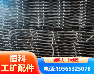 唐山钢筋编炽焊网