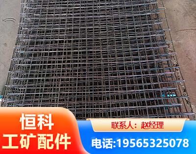 唐山钢筋编炽焊网