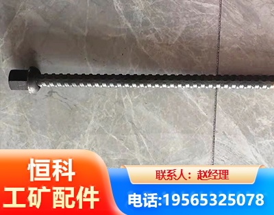 唐山右旋螺纹锚杆